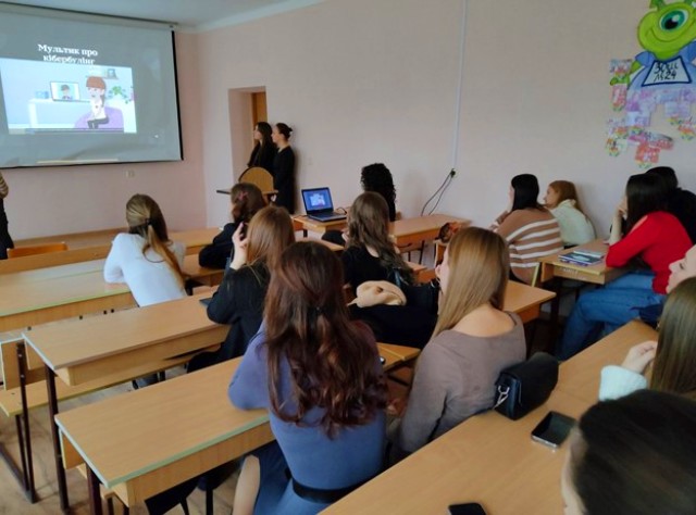 Перегляд мультиплікаційного фільму як форма просвітницької роботи з дітьми